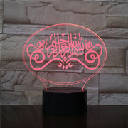 Islamic 3D Illusion Led Night Light for Muslim 7 Colors Led Night Decoration Lamp Gift for Ramadan 3d Effect USB Table Lamp
