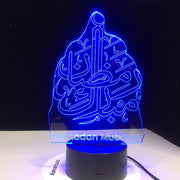 Novelty Islam Blessing Ramadan Mubarak Best Wishes Greetings 3D LED Night Light Desk Lamp Home Decor Holiday Gift Kids Toys
