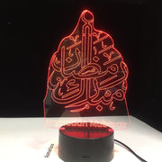 Novelty Islam Blessing Ramadan Mubarak Best Wishes Greetings 3D LED Night Light Desk Lamp Home Decor Holiday Gift Kids Toys