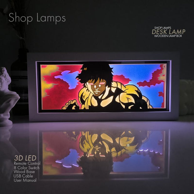 Baki 3D Lamp Box