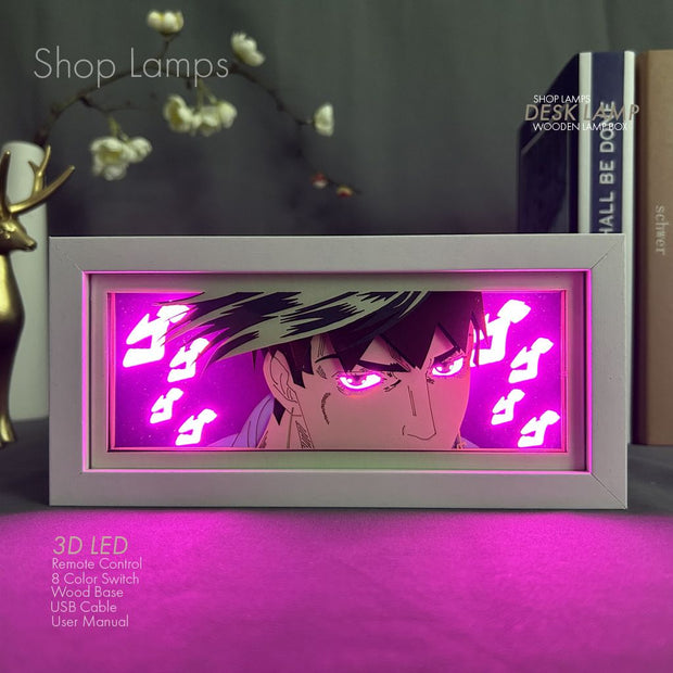 Rohan 3D Lamp Box