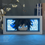 Giyu 3D Lamp Box